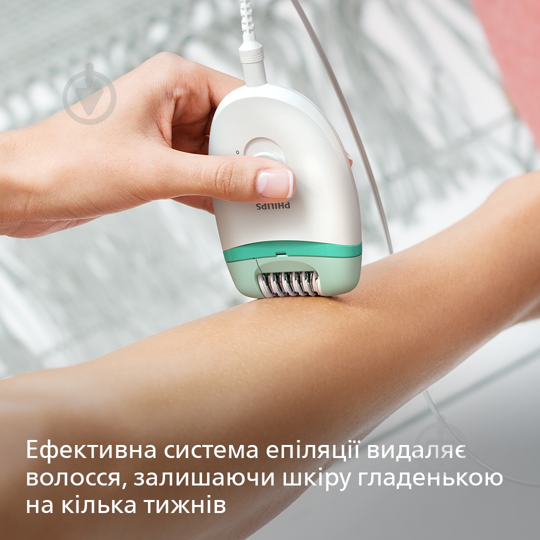 Эпилятор Philips Satinelle Essential BRE245/00 - фото 3 Эпилятор Philips Satinelle Essential BRE245/00 - фото 3