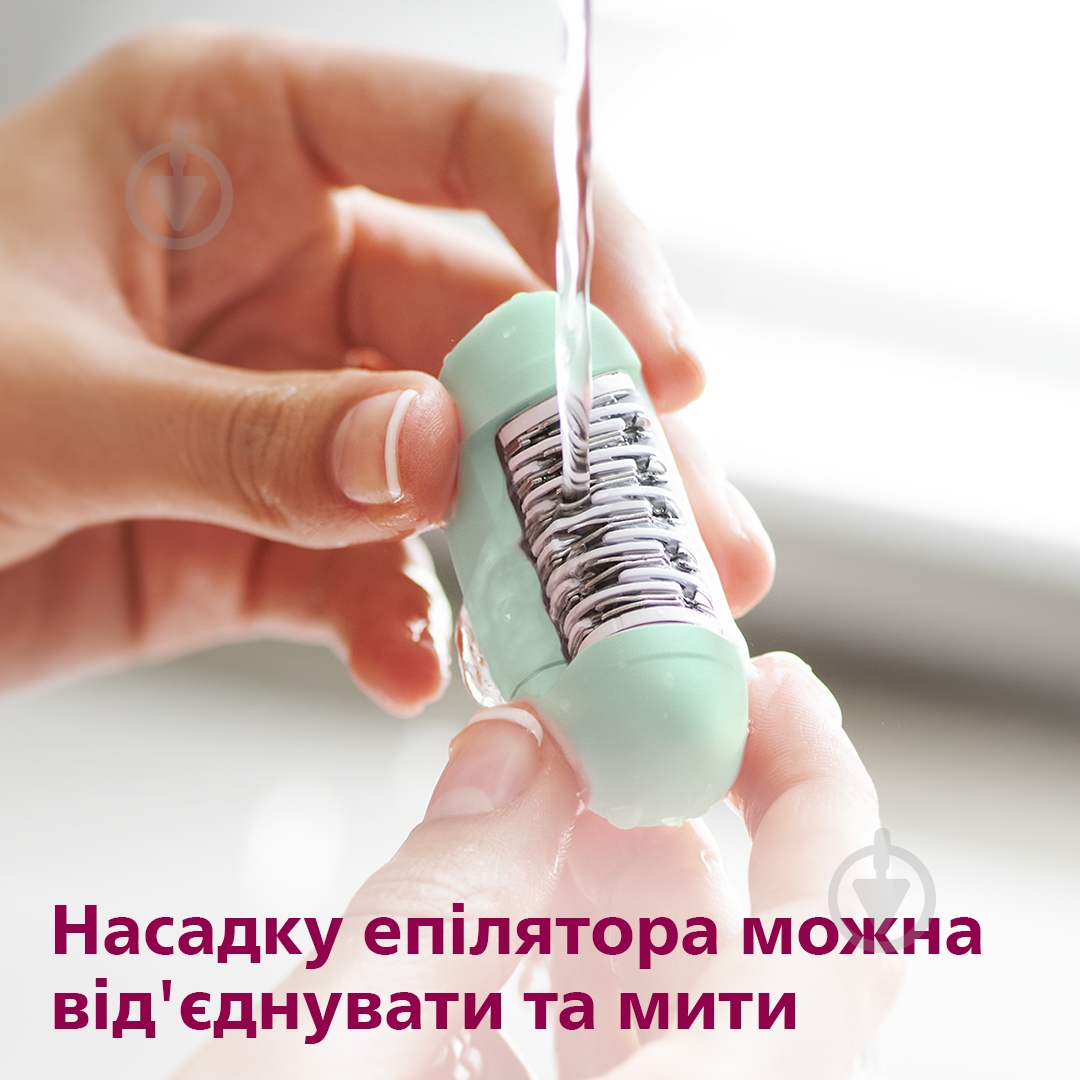 Эпилятор Philips Satinelle Essential BRE245/00 - фото 6 Эпилятор Philips Satinelle Essential BRE245/00 - фото 6