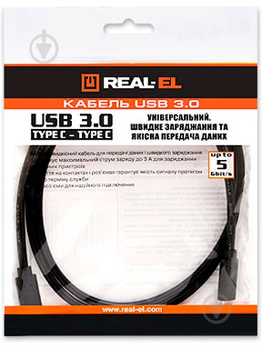 Дата-кабель Real-el USB Type-C 1 м чорний (EL123500015) - фото 3