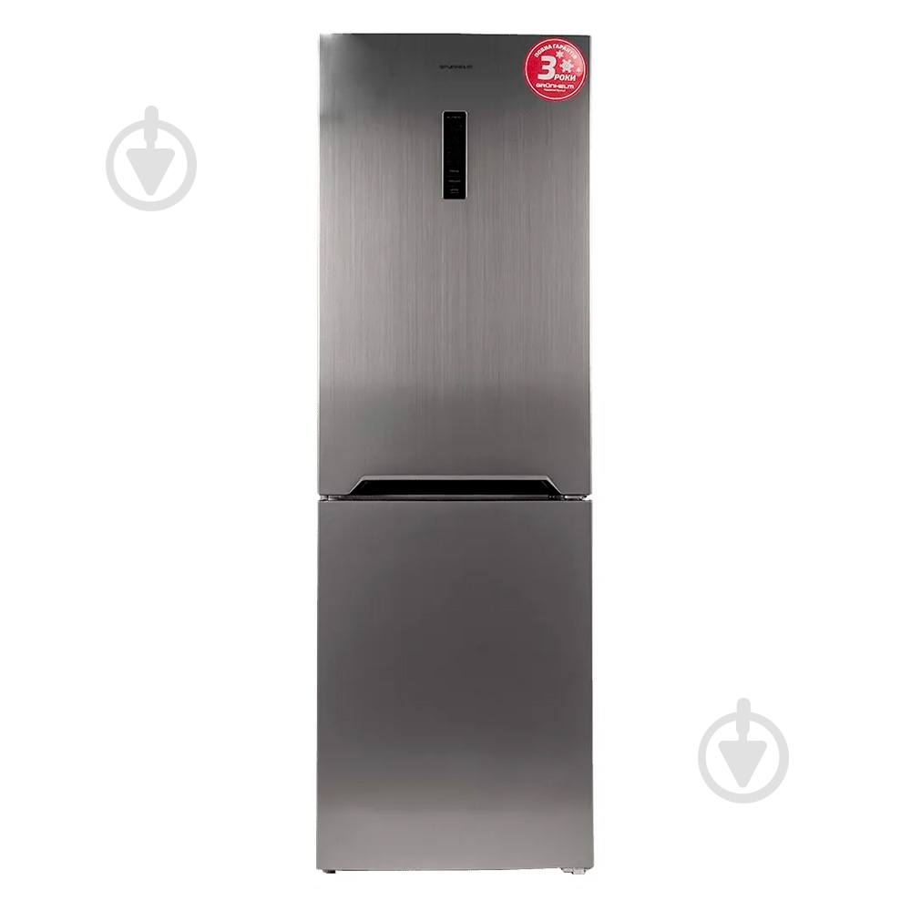 Холодильник Grunhelm BRH-N185D68I - фото 1