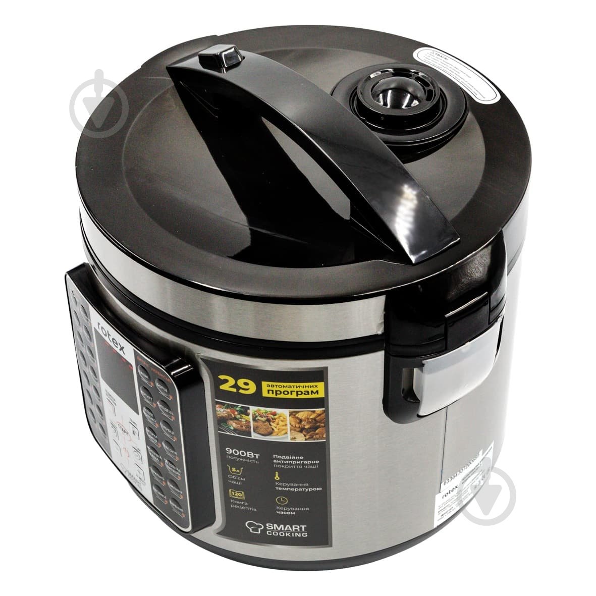 Мультиварка Rotex RMC401-B Smart Cooking - фото 3