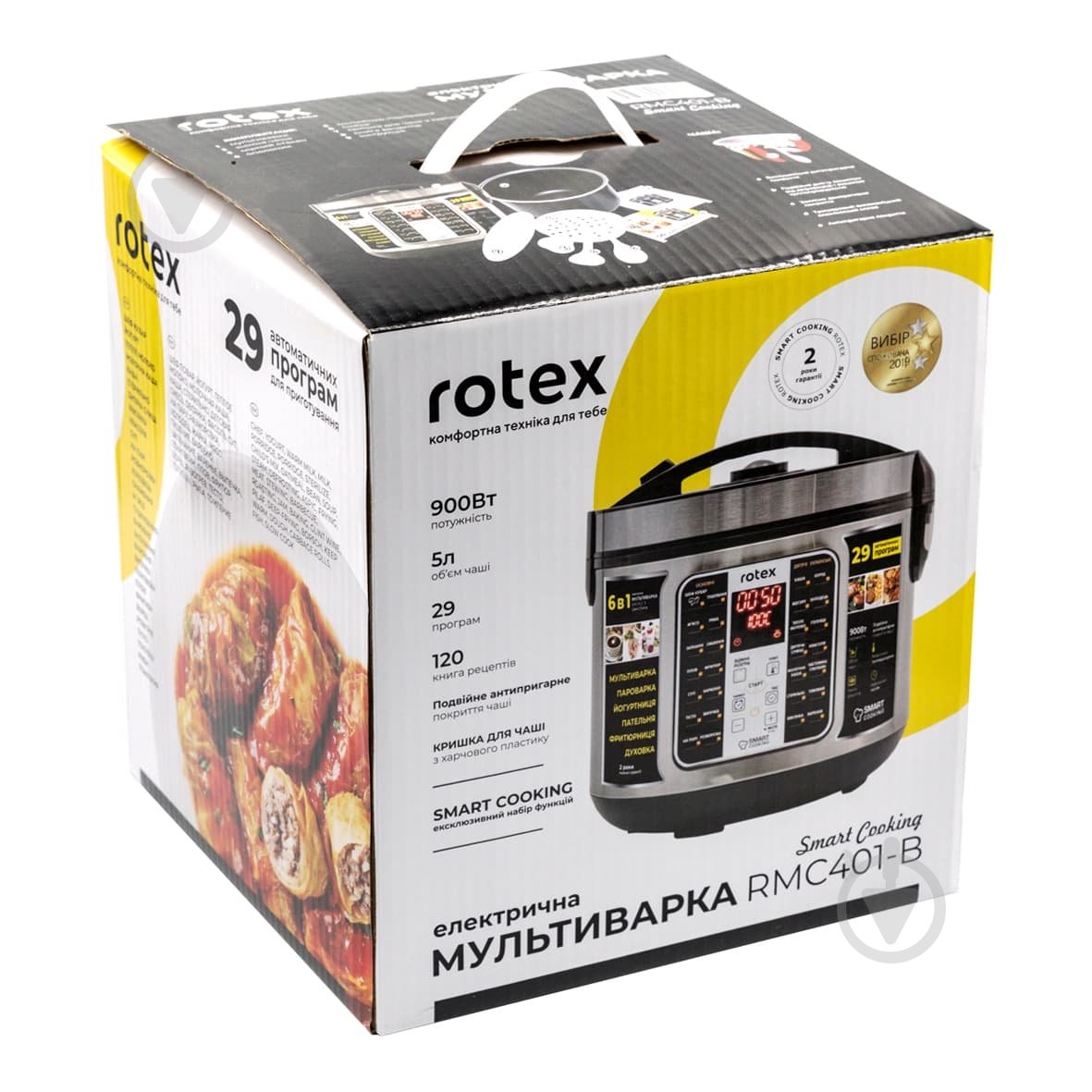Мультиварка Rotex RMC401-B Smart Cooking - фото 9