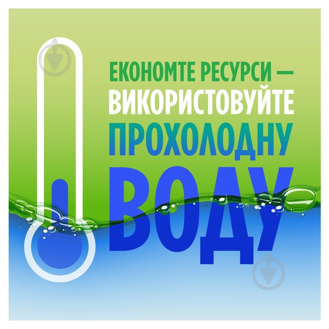 Засіб для ручного миття посуду Fairy Ромашка та вітамін Е 2 шт. - фото 4
