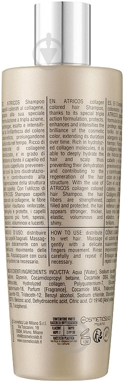 Шампунь ATRICOS профессиональный для окрашенных волос кислотный PH гидролизованный коллаген 300 мл - фото 2 Шампунь ATRICOS профессиональный для окрашенных волос кислотный PH гидролизованный коллаген 300 мл - фото 2