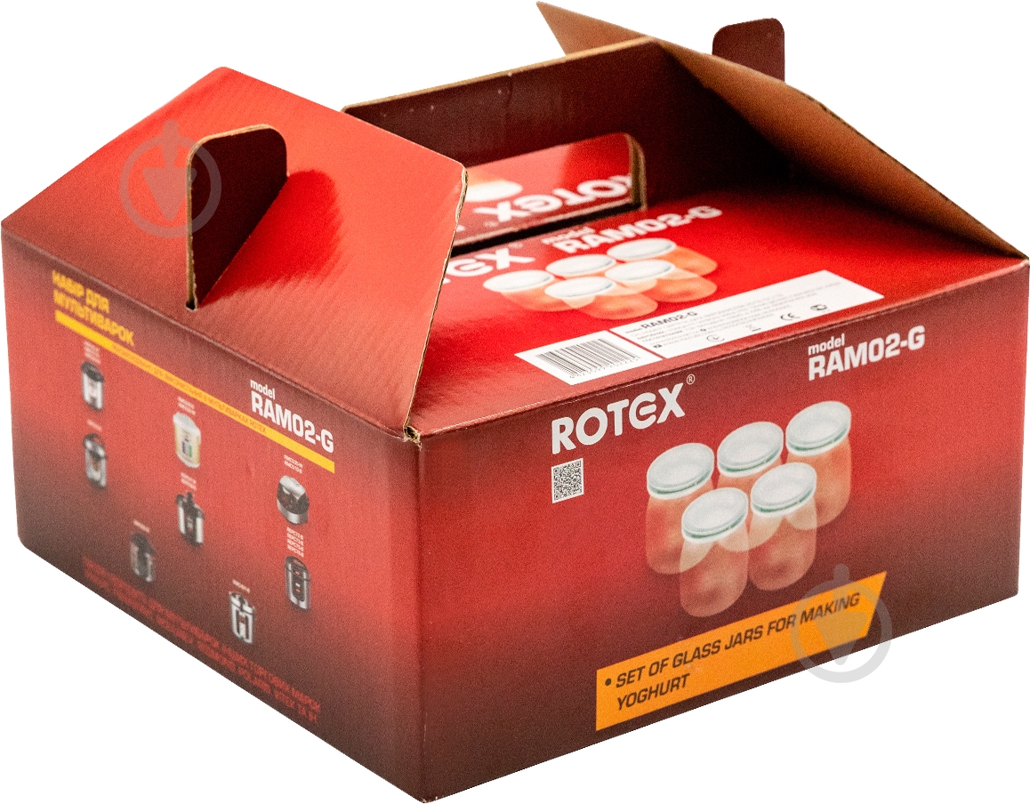 Набір аксесуарів для мультиварок-скороварок Rotex RAM02-G - фото 2