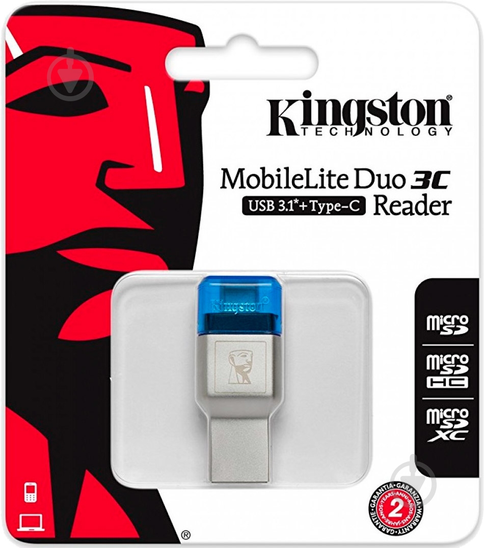 Кардридер Kingston USB 3.0 microSD USB Type A/C - фото 12 Кардридер Kingston USB 3.0 microSD USB Type A/C - фото 12