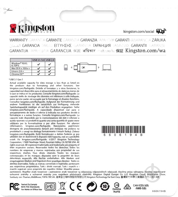 Кардридер Kingston USB 3.0 microSD USB Type A/C - фото 13 Кардридер Kingston USB 3.0 microSD USB Type A/C - фото 13