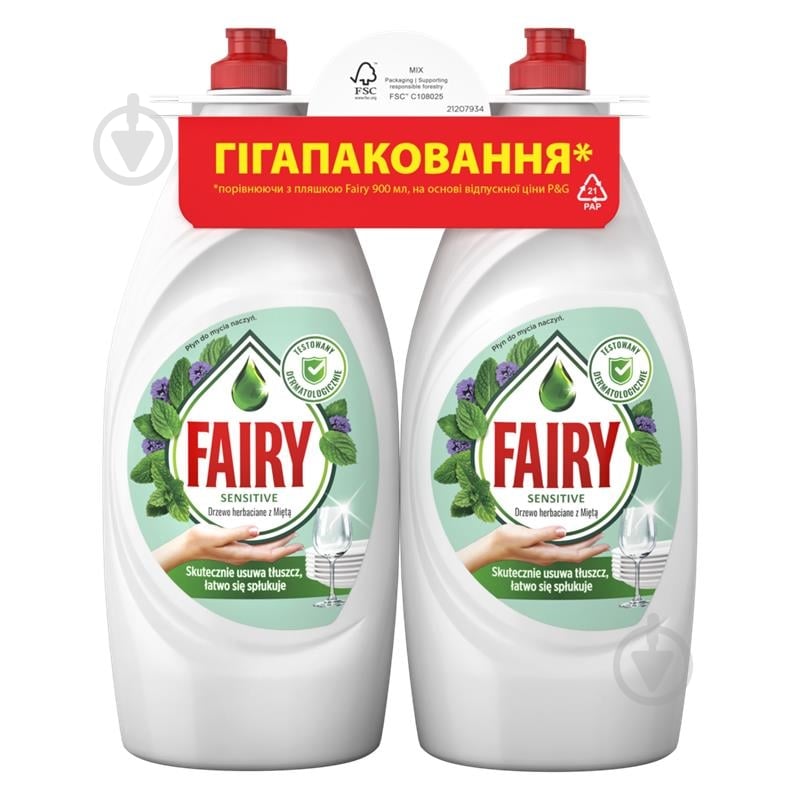 Засіб для ручного миття посуду Fairy Чайне дерево та м'ята 900+900 мл 2 шт. 1,8 л - фото 1