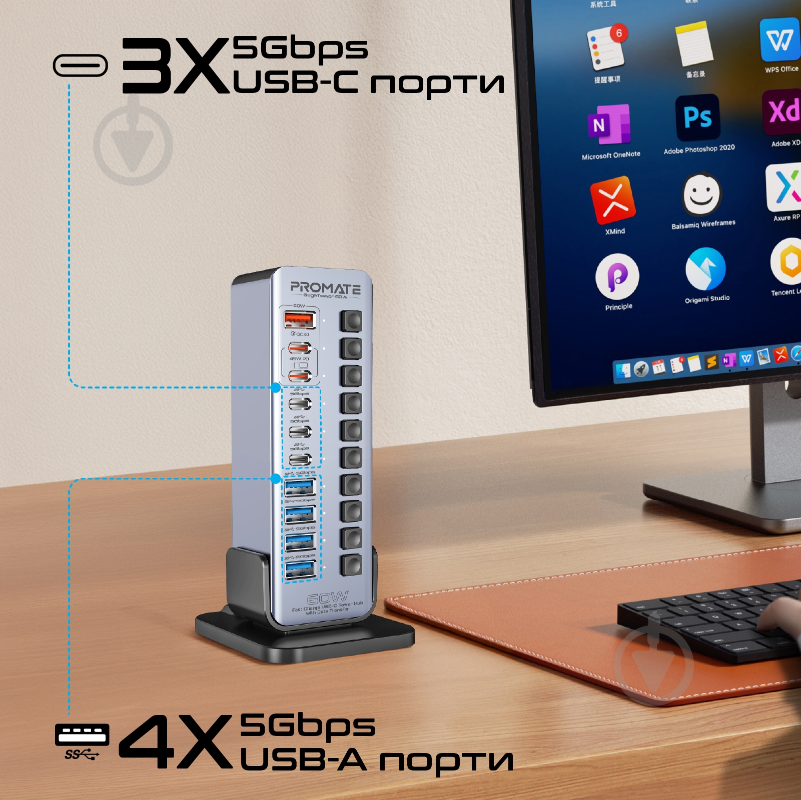 USB-хаб Promate GegaTower-60W - фото 2 USB-хаб Promate GegaTower-60W - фото 2