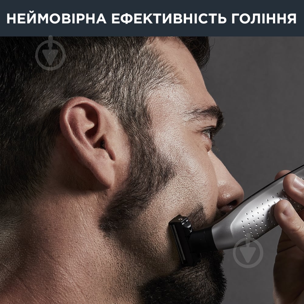 Триммер Rowenta Forever Sharp TN6000F5 - фото 4 Триммер Rowenta Forever Sharp TN6000F5 - фото 4