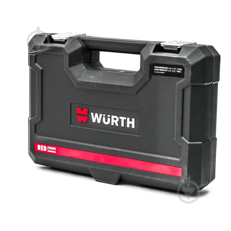 ᐉ Набор ручного инструмента WURTH 72 шт. 5763100072 • Купить в