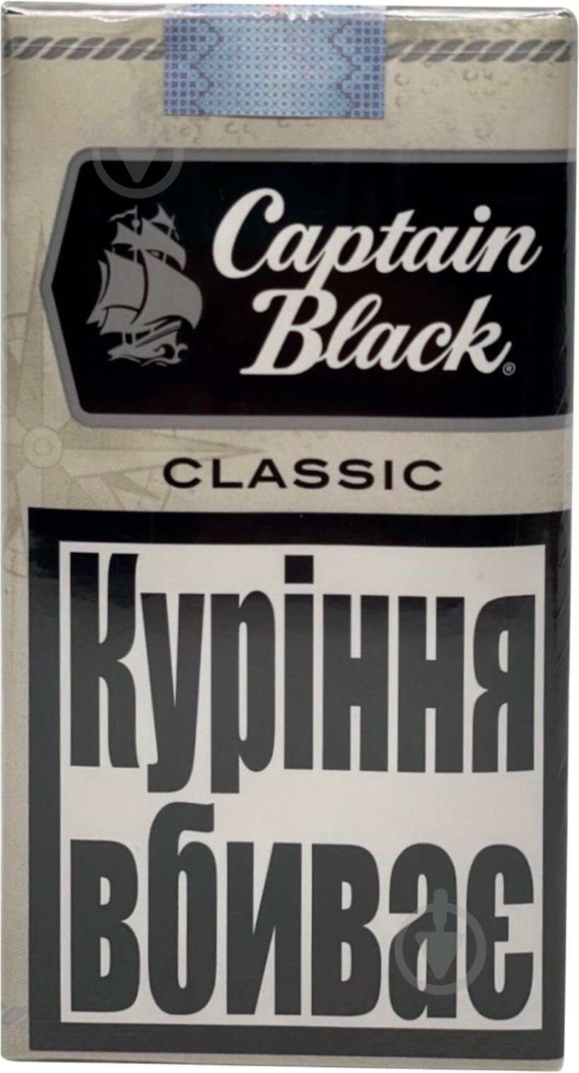 Сигариллы CAPTAIN BLACK Classic - фото 1