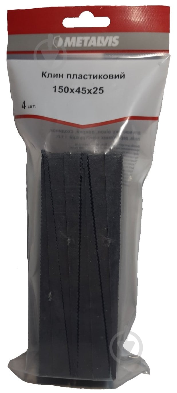 Клин Metalvis пластиковый 150х45x25 мм 4 шт - фото 1