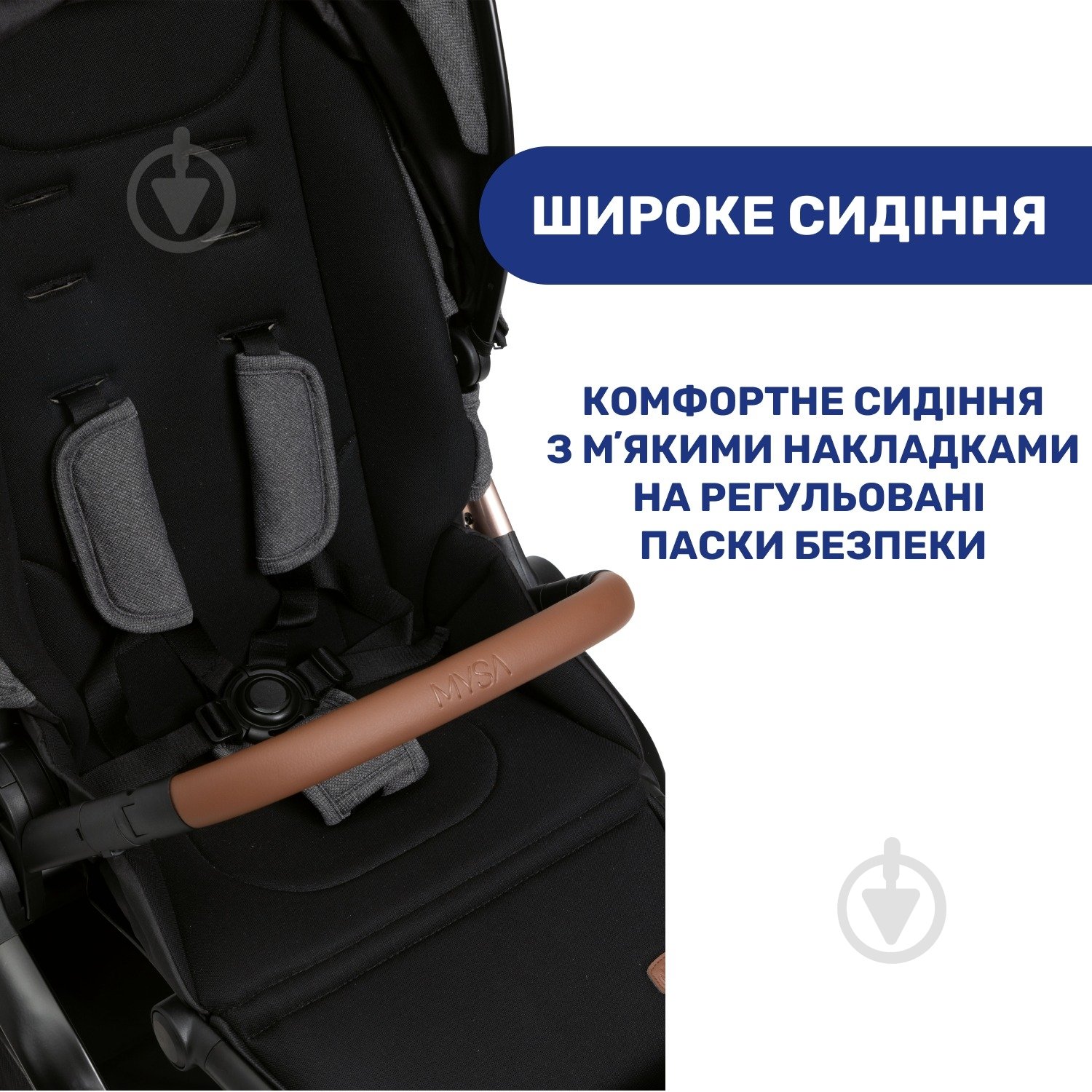 Коляска универсальная 2 в 1 Chicco Mysa - фото 5 Коляска универсальная 2 в 1 Chicco Mysa - фото 5