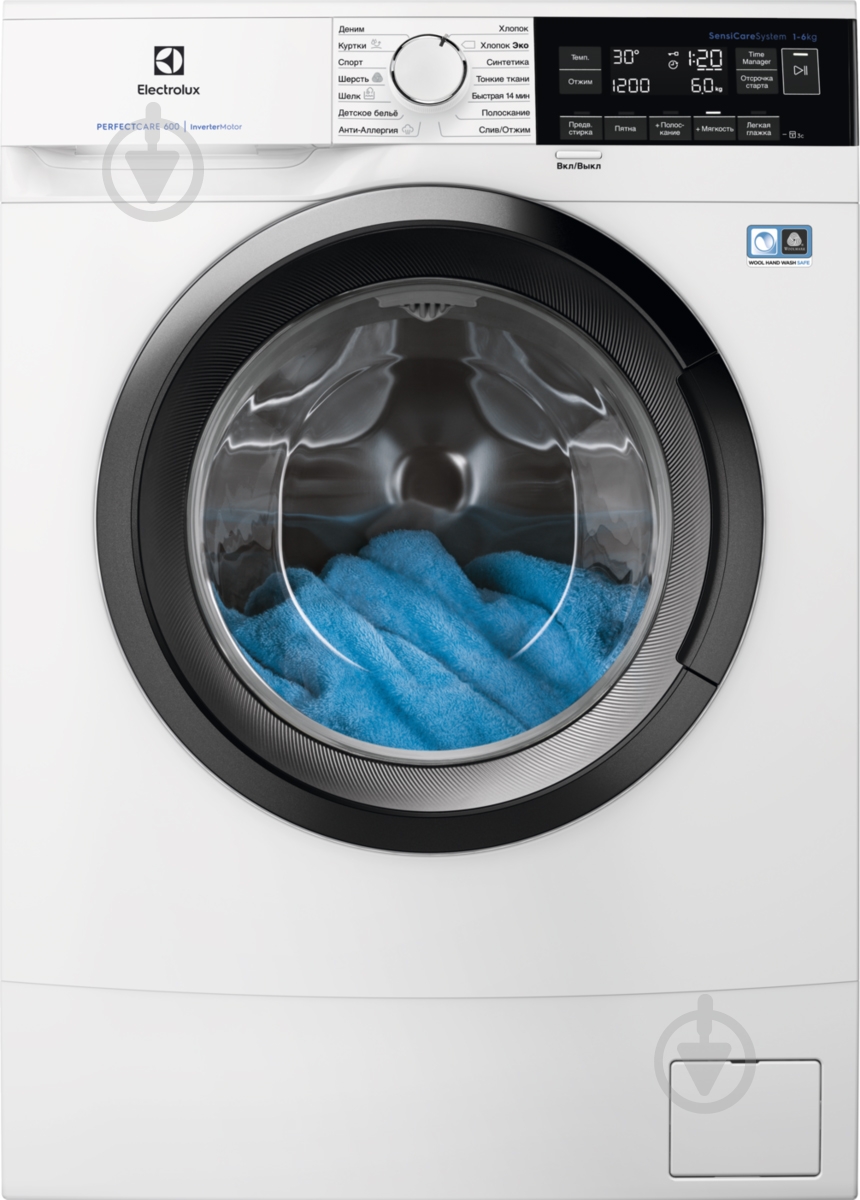 Стиральная машина Electrolux EW6S3R26SI - фото 1