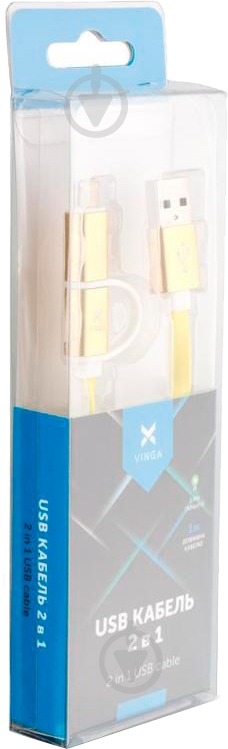 Дата-кабель Vinga USB 2.0 AM – Lightning/micro 5P 1 м желтый (VRC791Y) flat yellow - фото 2