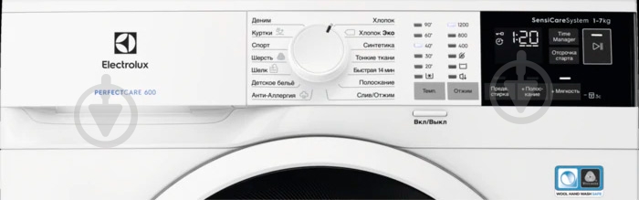Пральна машина Electrolux EW6S4R27W - фото 6 Пральна машина Electrolux EW6S4R27W - фото 6