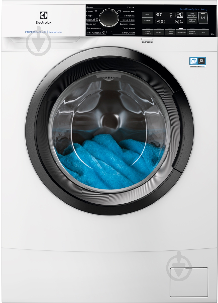 Стиральная машина Electrolux EW6S2R26SI - фото 1