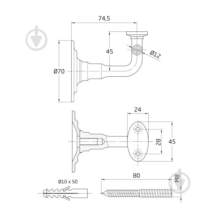 Кронштейн Amig для перил латунний мод.22 - фото 3 Кронштейн Amig для перил латунний мод.22 - фото 3