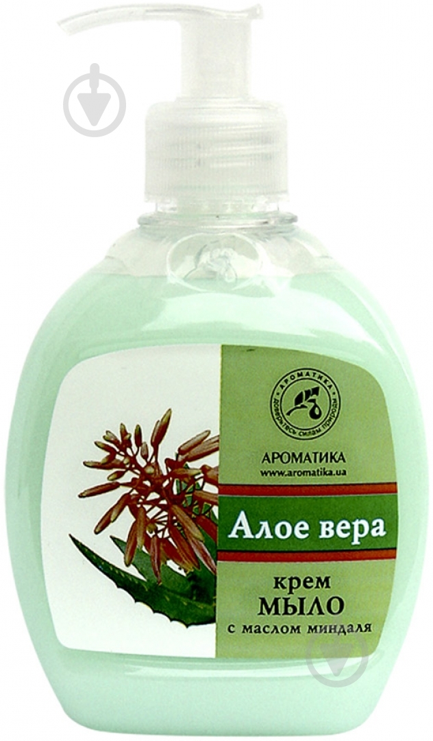 Крем-мыло Ароматика Алоэ вера 300 мл - фото 1