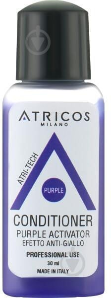 Кондиционер ATRICOS профессиональный пурпурный активатор для уменьшения желтизны светлых и седых волос 30 мл - фото 1 Кондиционер ATRICOS профессиональный пурпурный активатор для уменьшения желтизны светлых и седых волос 30 мл - фото 1