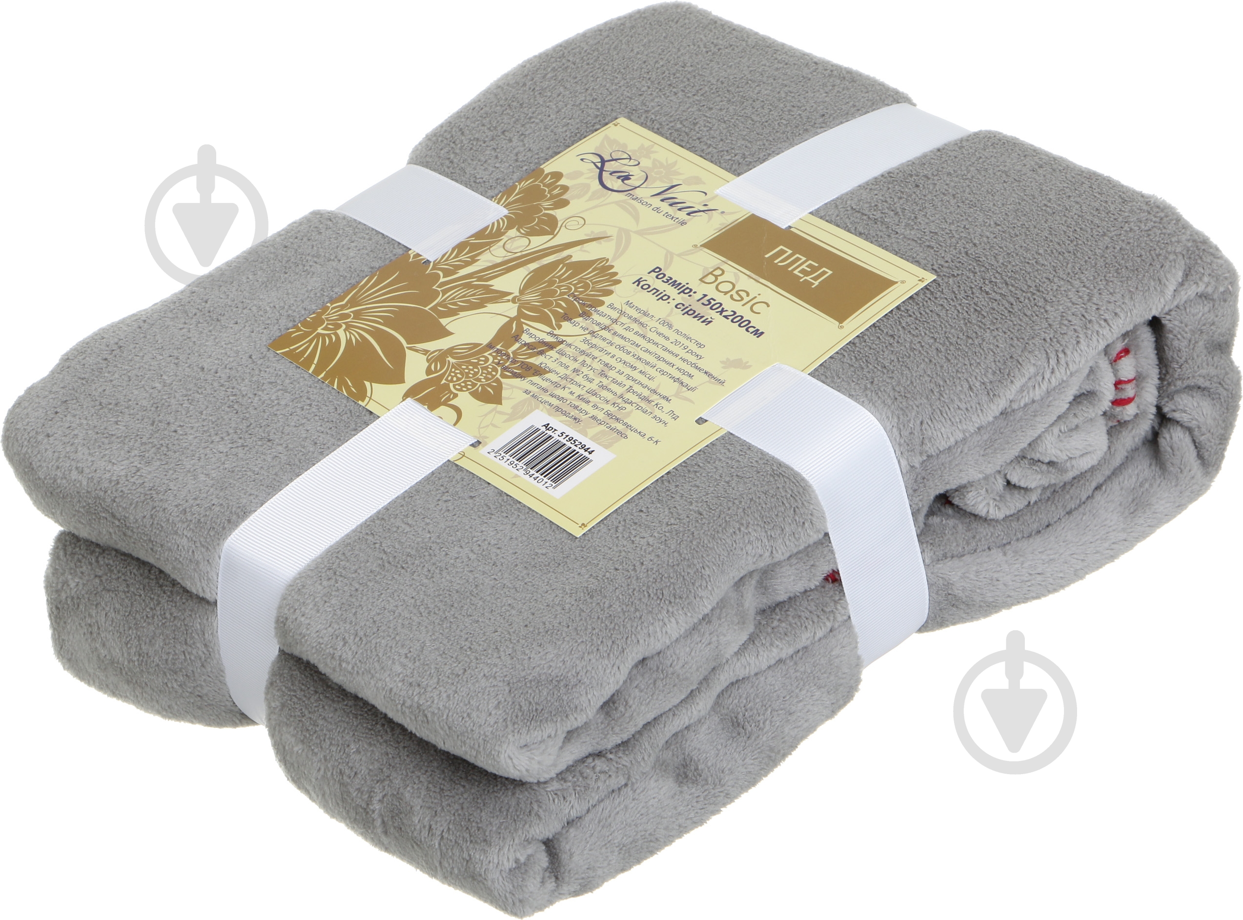 Плед 150x200 см серый La Nuit - фото 3