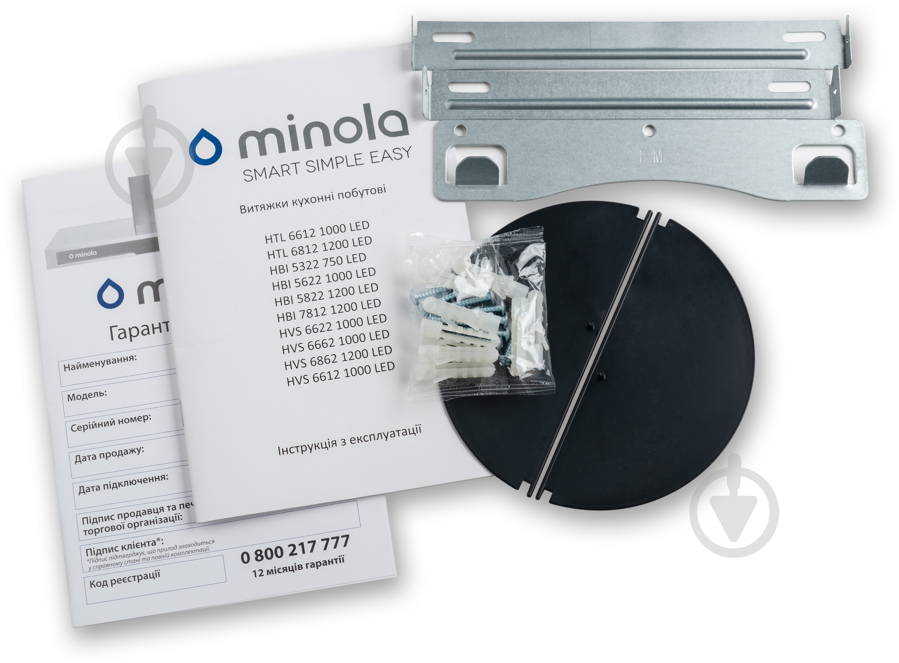 Вытяжка Minola HVS 6612 WH 1000 LED - фото 11
