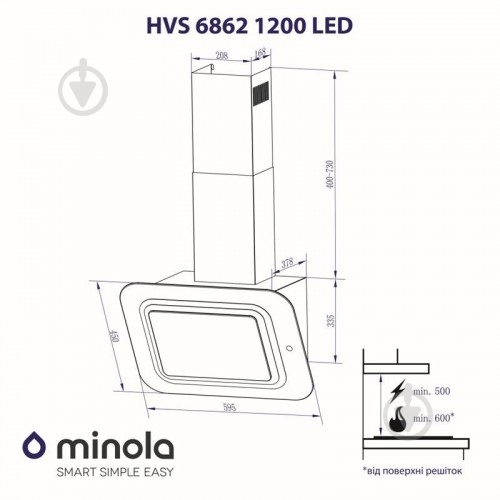 Вытяжка Minola HVS 6862 BL/I 1200 LED - фото 11
