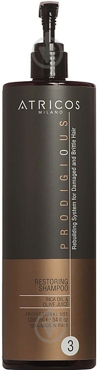 Шампунь ATRICOS восстанавливающий Prodigious 1000 мл - фото 1