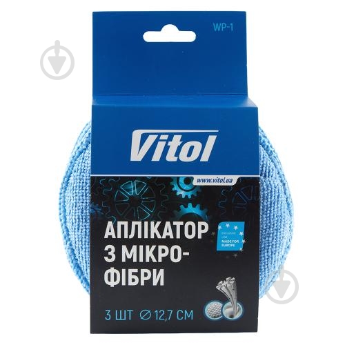 Аппликатор из микрофибры Vitol 3 шт. (WP-1) - фото 2
