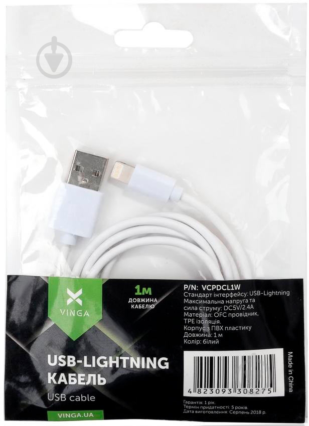 Дата-кабель Vinga USB 2.0 AM – Lightning 1 м белый (VCPDCL1W) - фото 5