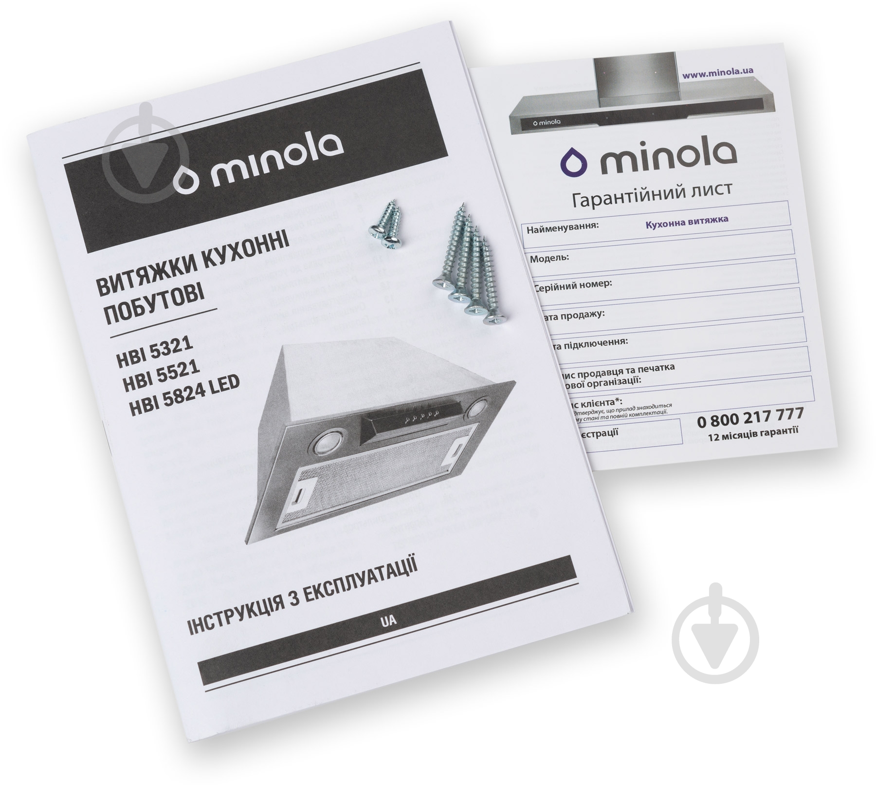 Вытяжка Minola HBI 5521 IV 950 - фото 11