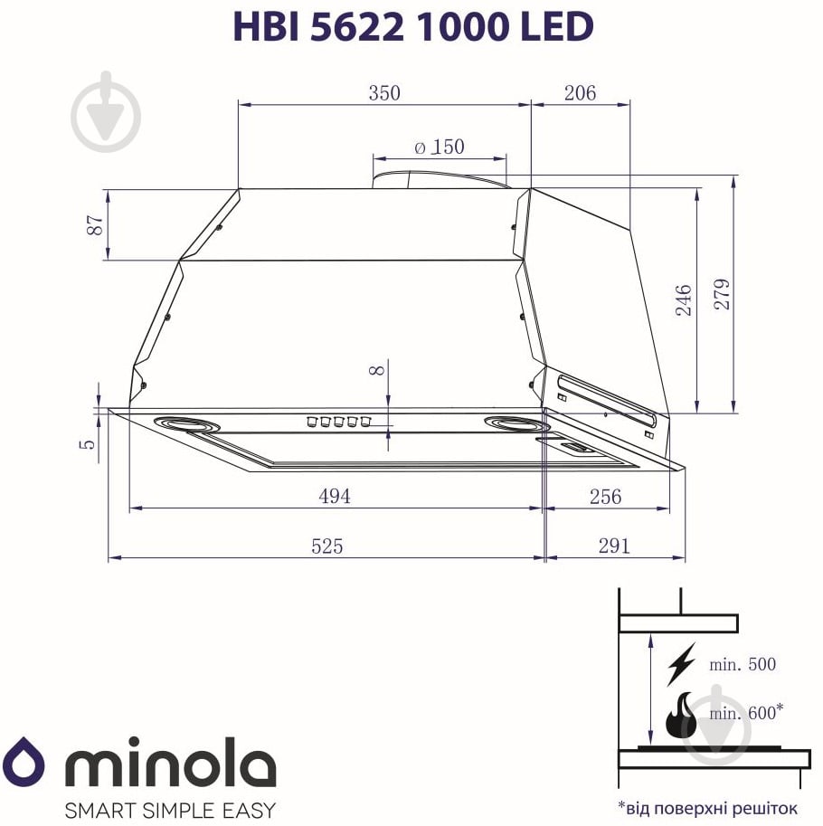 Витяжка Minola HBI 5622 WH 1000 LED - фото 8