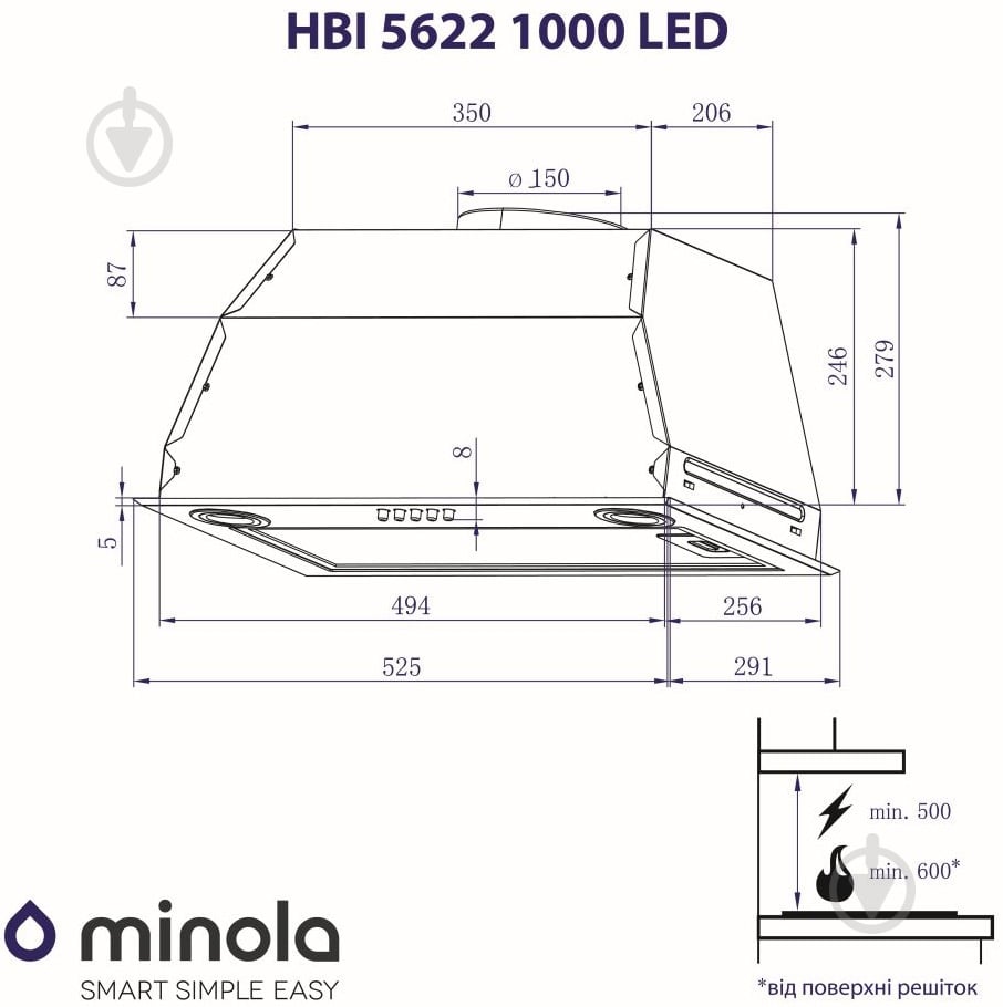 Витяжка Minola HBI 5622 BL 1000 LED - фото 10