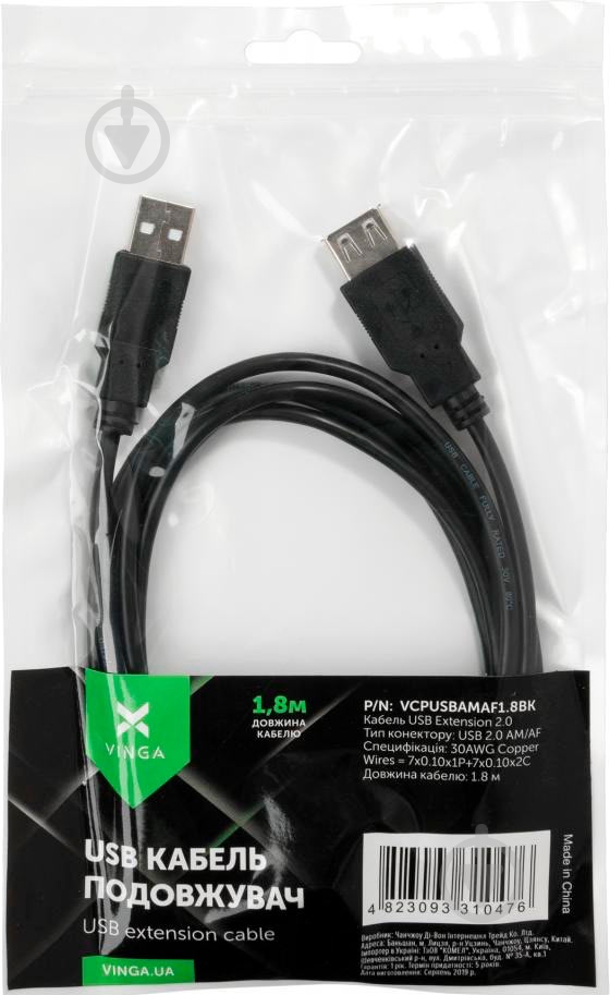 Дата-кабель Vinga USB 2.0 AM – AF 1 м черный (VCPUSBAMAF1.8BK) - фото 4