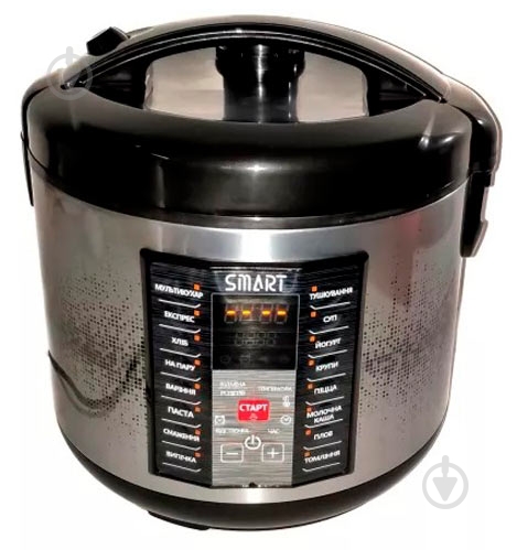 Мультиварка Smart SM-50H6F-SS - фото 1 Мультиварка Smart SM-50H6F-SS - фото 1