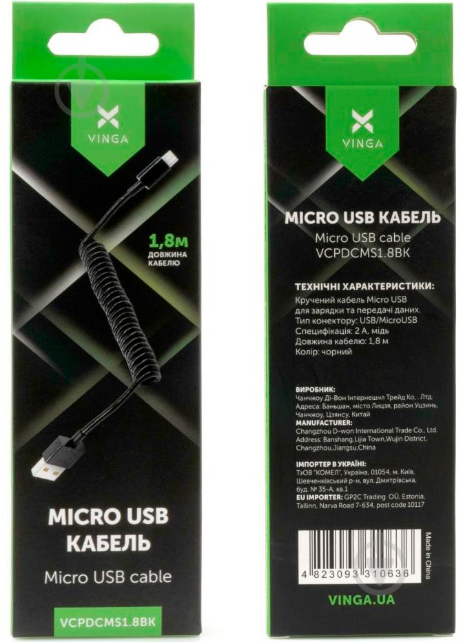 Дата-кабель Vinga USB 2.0 АМ – microUSB 1,8 м черный (VCPDCMS1.8BK) - фото 3