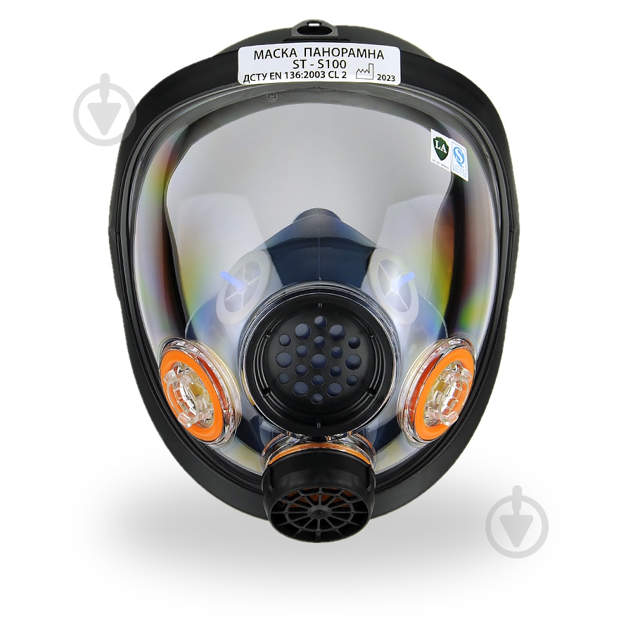 Противогаз Мікрон панорамный ST-S100-1 (байноет)* - фото 3