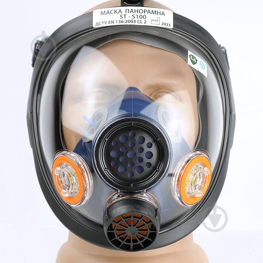 Противогаз Мікрон панорамный ST-S100-1 (байноет)* - фото 1