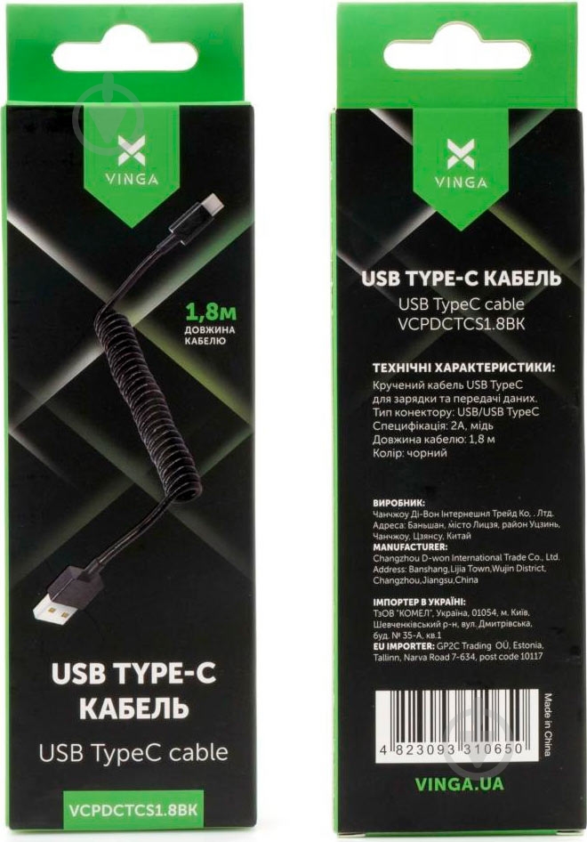 Дата-кабель Vinga USB 2.0 AM – Type-C 1,8 м чорний (VCPDCTCS1.8BK) - фото 4 Дата-кабель Vinga USB 2.0 AM – Type-C 1,8 м чорний (VCPDCTCS1.8BK) - фото 4