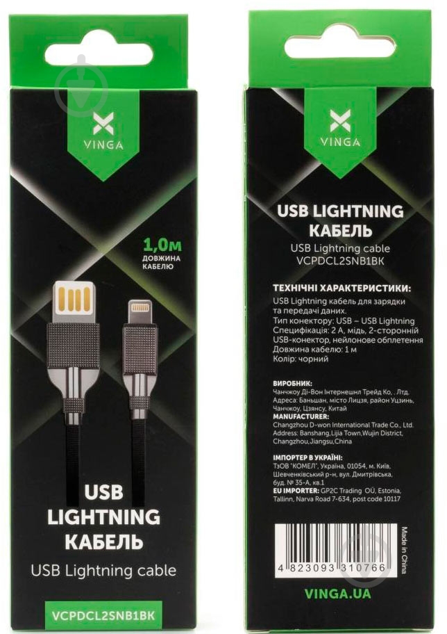 Дата-кабель Vinga USB 2.0 AM – Lightning 1 м черный (VCPDCL2SNB1BK) - фото 4 Дата-кабель Vinga USB 2.0 AM – Lightning 1 м черный (VCPDCL2SNB1BK) - фото 4