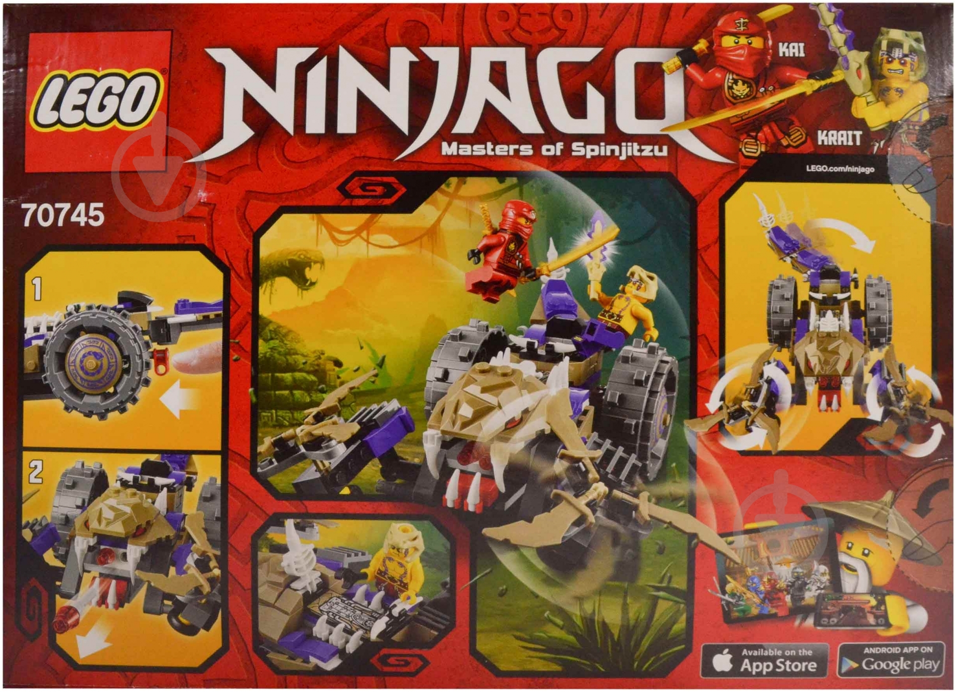 Конструктор LEGO Ninjago Разрушитель Анакондраев 70745 - фото 3 Конструктор LEGO Ninjago Разрушитель Анакондраев 70745 - фото 3