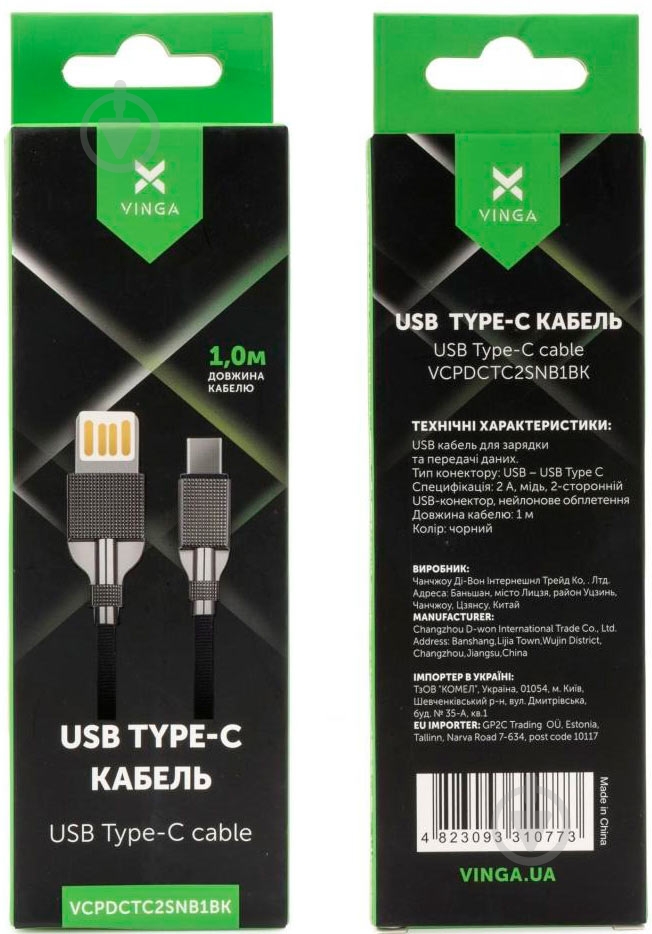 Дата-кабель Vinga USB 2.0 AM – Type-C 1 м черный (VCPDCTC2SNB1BK) - фото 4