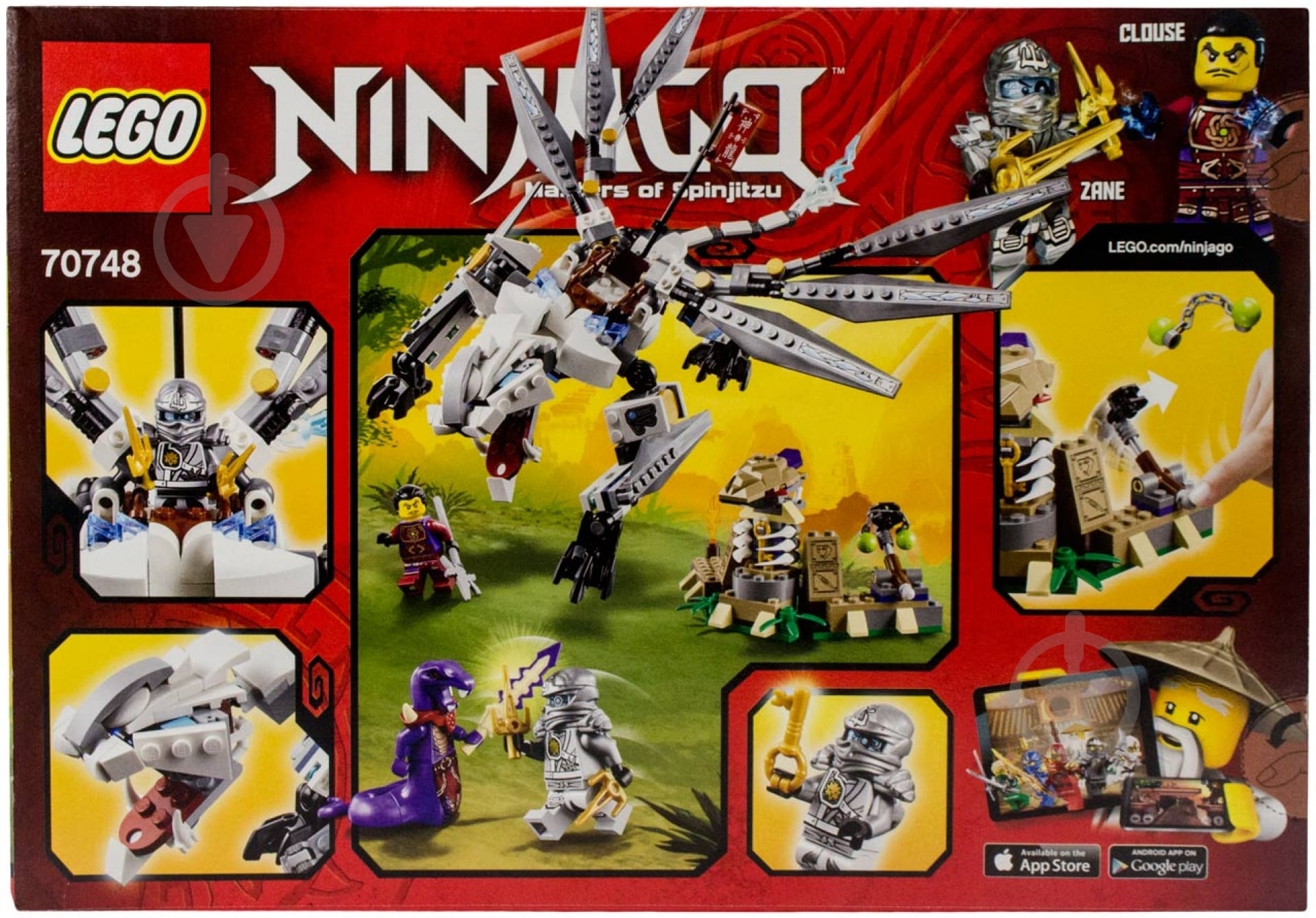 Конструктор LEGO Ninjago Титановый дракон 70748 - фото 2