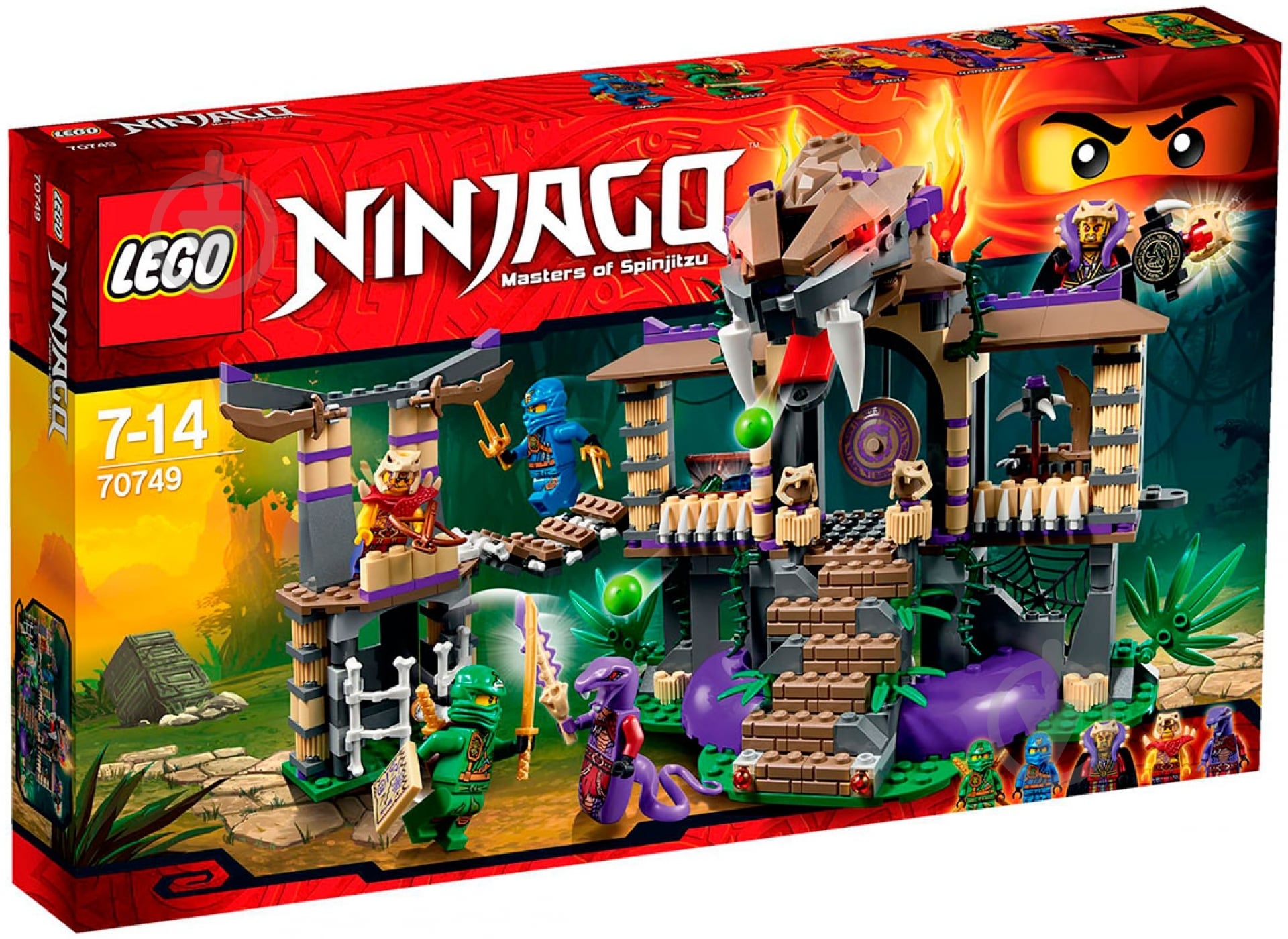 ᐉ Конструктор LEGO Ninjago Проникновение змея 70749 • Купить в