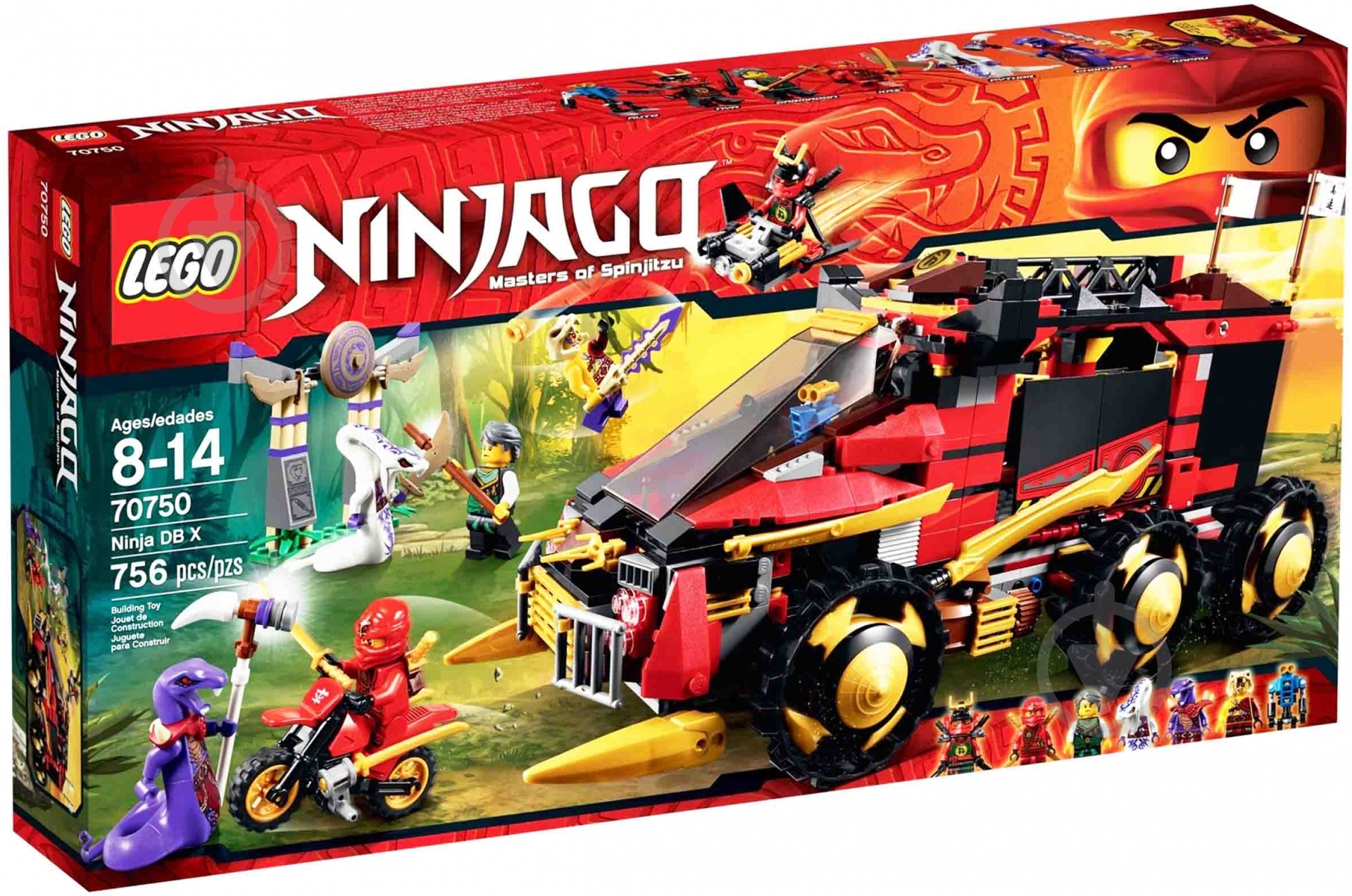 ᐉ Конструктор LEGO Ninjago Ниндзя DB X 70750 • Купить в Киеве