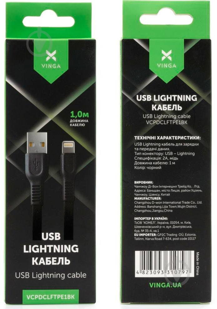 Дата-кабель Vinga USB 2.0 AM – Lightning 1 м чорний (VCPDCLFTPE1BK) - фото 4 Дата-кабель Vinga USB 2.0 AM – Lightning 1 м чорний (VCPDCLFTPE1BK) - фото 4