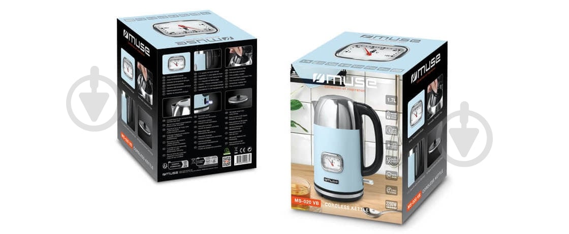 Чайник Muse 1,7 л MS-020 VB - фото 3