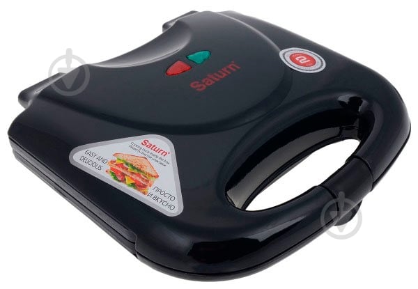 Бутербродница Saturn ST-EC1082 Black - фото 1
