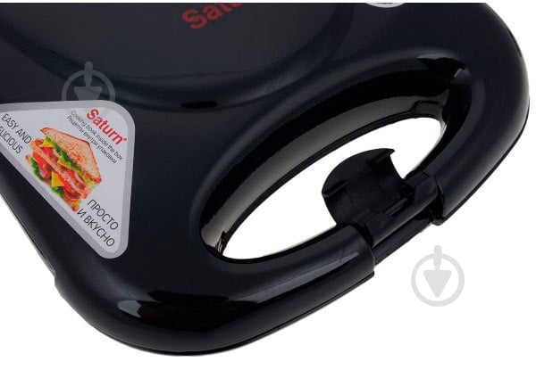 Бутербродница Saturn ST-EC1082 Black - фото 3